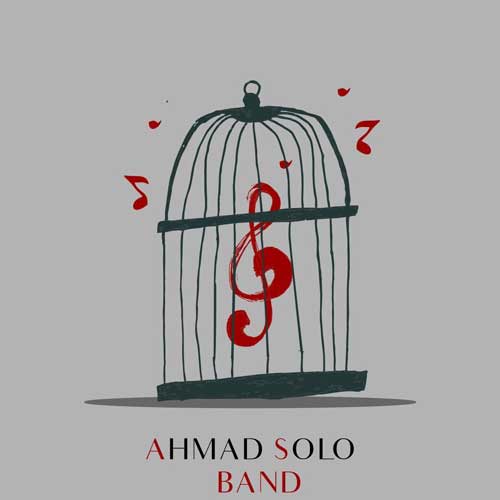 Ahmad Solo Band